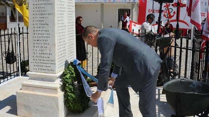 Ψαρά: Στις εκδηλώσεις για την 196η επέτειο του Ολοκαυτώματος ο Στεφανής