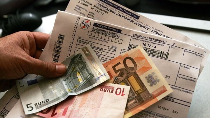 ΔΕΗ: Διατηρεί έως τον Σεπτέμβριο την έκπτωση 8% – Ποιους αφορά