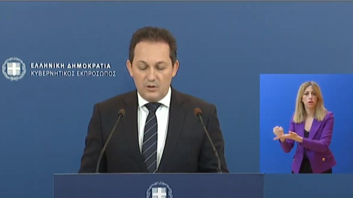 Πέτσας: Χρειάζεται έμπρακτη αποκλιμάκωση από την πλευρά της Τουρκίας