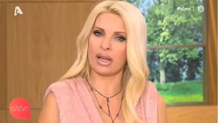 Ελένη Μενεγάκη: Η εξομολόγησή της για τα 15 χρόνια στον Alpha – ΒΙΝΤΕΟ