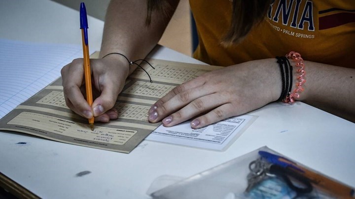Πανελλήνιες 2020 – ΕΠΑΛ: Αυτά είναι τα θέματα των μαθημάτων που εξετάζονται οι υποψήφιοι