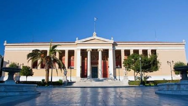 Δωρεάν επιμορφωτικό πρόγραμμα από το e-learning του ΕΚΠΑ για την Υγιεινή και Πρόληψη Μετάδοσης Λοιμώξεων στον Ξενοδοχειακό Κλάδο