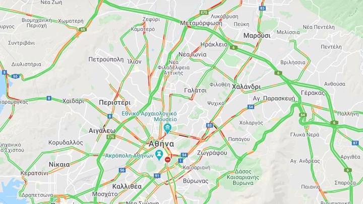 Κίνηση ΤΩΡΑ: Ποιοι δρόμοι της Αθήνας είναι “στο κόκκινο” – ΦΩΤΟ