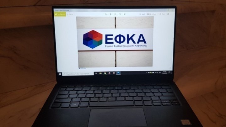 Συντάξεις: Πώς θα απονέμονται ψηφιακά – Τι προβλέπει η εγκύκλιος του e- ΕΦΚΑ