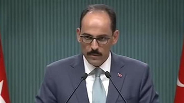 Νέα τουρκική πρόκληση: Εκπρόσωπος του Ερντογάν κάλεσε τον Πάπα στην Αγία Σοφία – ΒΙΝΤΕΟ