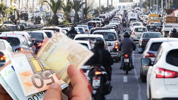 Φορολογικό νομοσχέδιο: Φέρνει μείωση στα τέλη ταξινόμησης των υβριδικών αυτοκινήτων