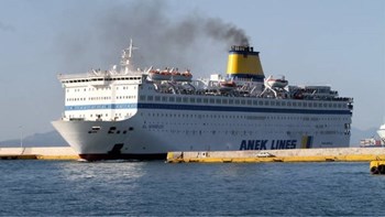 Καταγγελία επιβάτη ότι δέχθηκε επίθεση από λιμενικούς σε πλοίο της γραμμής από τη Ρόδο στη Λέρο