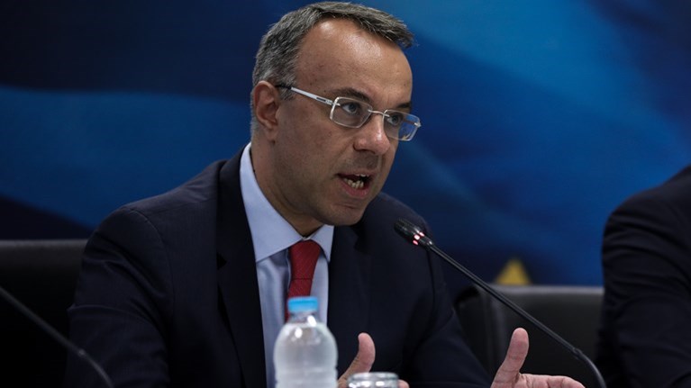 Σε δημόσια διαβούλευση το σχέδιο νόμου του υπ. Οικονομικών για τις «Φορολογικές παρεμβάσεις»