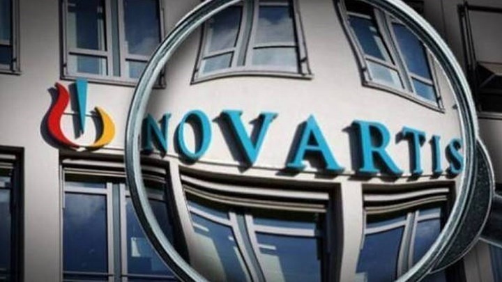ΗΠΑ – Novartis: Νέος εξωδικαστικός συμβιβασμός για δωροδοκίες σε γιατρούς