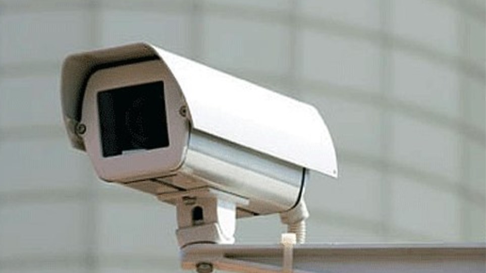 Αρχή Προστασίας Προσωπικών Δεδομένων: Ναι στις κάμερες και στα drone αλλά υπό προϋποθέσεις