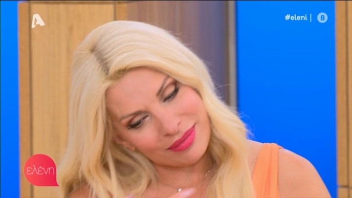 Με δάκρυα στα μάτια το “αντίο” της Ελένης Μενεγάκη – “Έσπασε” η φωνή της – ΒΙΝΤΕΟ