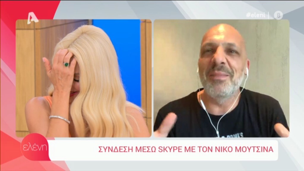 Μενεγάκη: Η ιστορία του Νίκου Μουτσινά και η ζωή χωρίς πρόγραμμα – ΒΙΝΤΕΟ