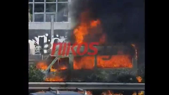 ΒΙΝΤΕΟ – ντοκουμέντο από τη φωτιά σε σχολικό στην Εθνική Οδό