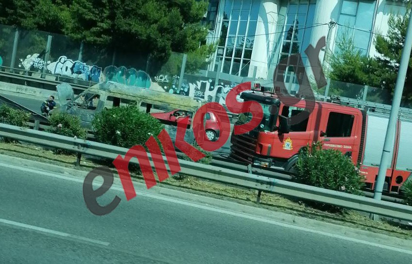 Κάηκε ολοσχερώς το σχολικό λεωφορείο στην Εθνική Οδό – ΦΩΤΟ αναγνώστη