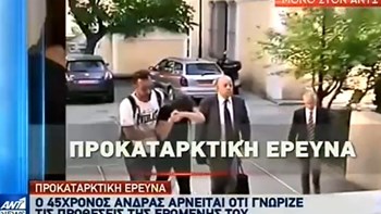 “Φόνισσα του Κορωπίου”: Στο στόχαστρο της εισαγγελέως και ο σύντροφος της 30χρονης – ΒΙΝΤΕΟ