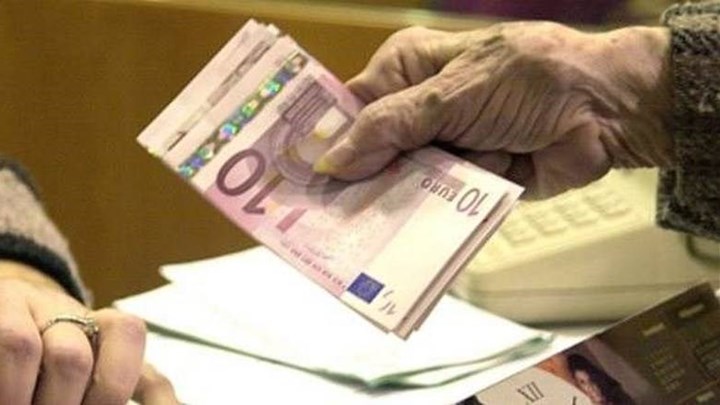 Επικουρικές συντάξεις: Σήμερα η καταβολή τους – Πότε θα δοθούν τα αναδρομικά