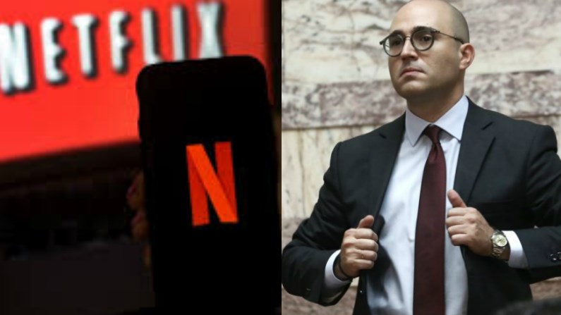Ο Μπογδάνος και το… Netflix: Η ταινία και οι οικογένειες μεταναστών