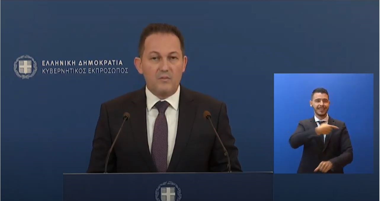 Πέτσας: Η Ελλάδα άνοιξε τις πύλες της – Όλοι οι κανόνες για την είσοδο των επισκεπτών και τα τεστ κορονοϊού