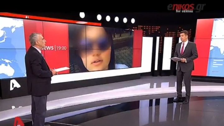 Τρίκαλα: Τι κατέθεσε ο οδηγός που παρέσυρε τη 19χρονη Μάρθα – Πένθος αντί για γενέθλια – ΒΙΝΤΕΟ