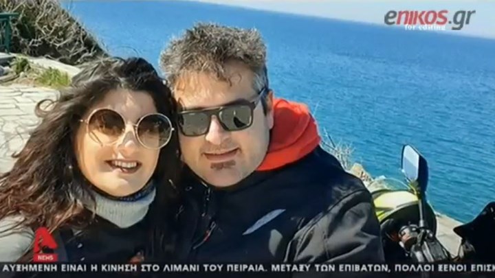 Θανατηφόρο τροχαίο στη Λάρισα: Συγκλονίζει η αρραβωνιαστικιά του 32χρονου μουσικού – ΒΙΝΤΕΟ