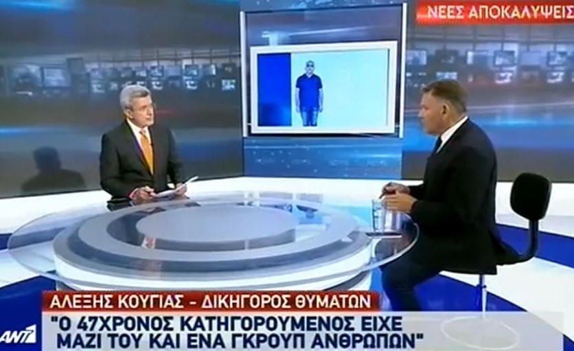 Κούγιας: Ο ψευτογιατρός είχε μαζί του μια ομάδα ανθρώπων – ΒΙΝΤΕΟ