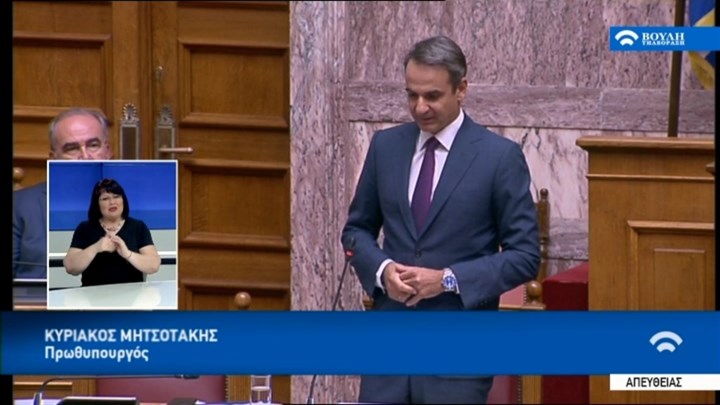 ΑΠΕΥΘΕΙΑΣ: Η “Ώρα του Πρωθυπουργού” – Ο Μητσοτάκης απαντά στην Γεννηματά για οικονομία και εργασιακά