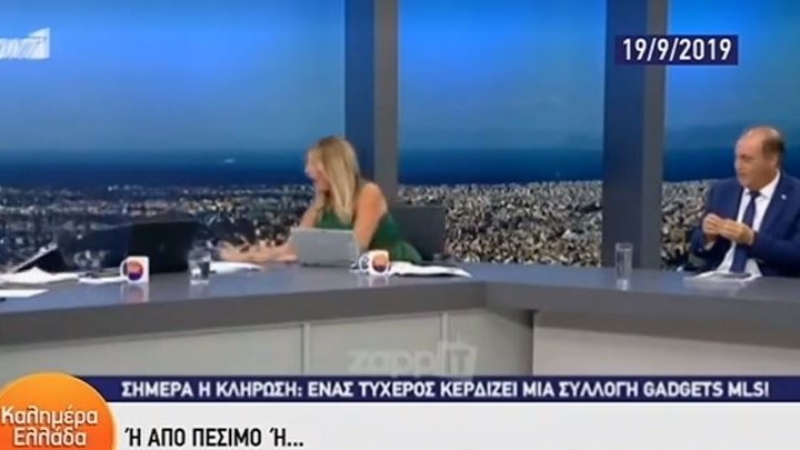 Ο Παπαδάκης θυμήθηκε τη μέρα που έπεσε από την καρέκλα – Η πλάκα που του έκαναν οι συνεργάτες του