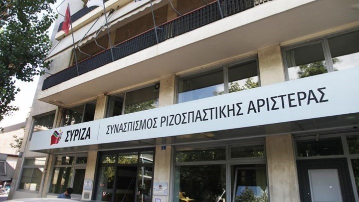 ΣΥΡΙΖΑ κατά Μητσοτάκη: Εννοεί ως σχέδιο για την οικονομία το τέλος της εργασίας
