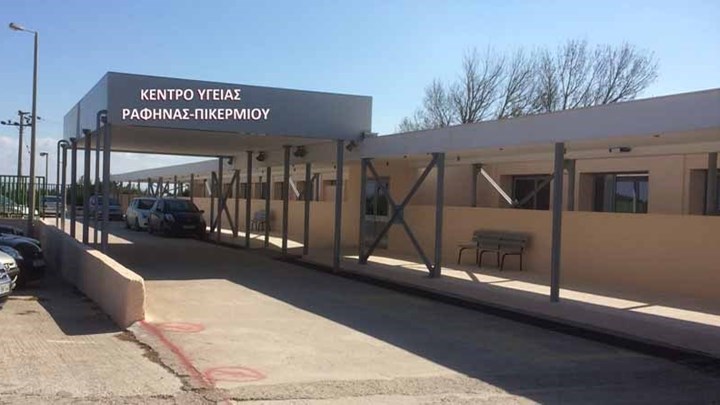 Κρούσμα κορονοϊού στη Ραφήνα