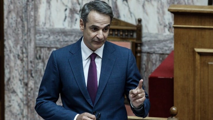 Μητσοτάκης σε Τσίπρα: Θα έχετε χρόνο να δώσετε εξηγήσεις για όλα όσα ακούγονται – ΒΙΝΤΕΟ