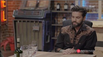 Μαραντίνης: Αποκαλύπτει το αρχικό όνομα των Onirama – ΒΙΝΤΕΟ