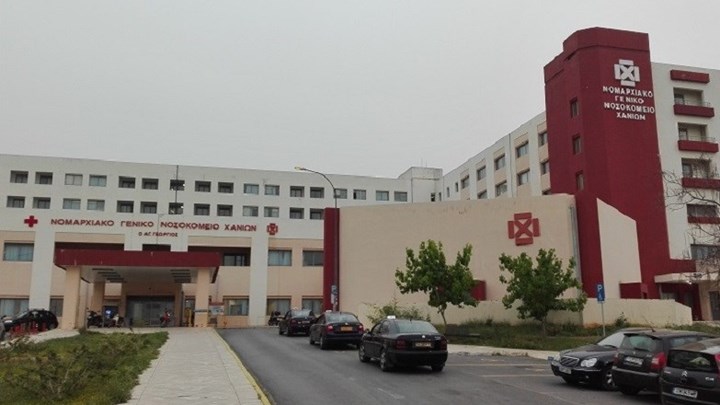 Μοριακό αναλυτή για τη διενέργεια τεστ κορονοϊού αποκτά το νοσοκομείο των Χανίων