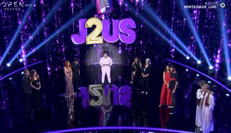 Μεγάλη ανατροπή στο Just The 2 Of Us: Εκτός τελικού ένα από τα φαβορί – ΒΙΝΤΕΟ