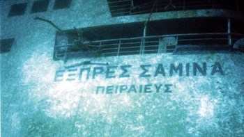 Εξπρές Σάμινα: Συνάντηση του δημάρχου Πάρου με τον υπουργό Ναυτιλίας για τη διαρροή καυσίμου