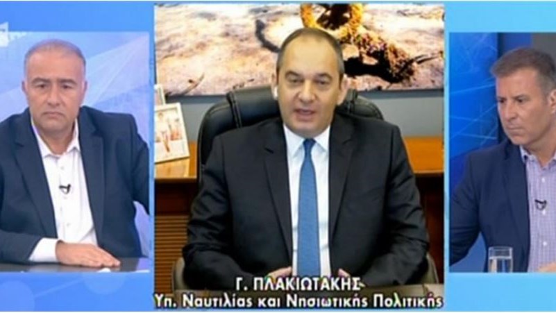 Πλακιωτάκης: Εξετάζεται νέα αύξηση στην πληρότητα των πλοίων – ΒΙΝΤΕΟ