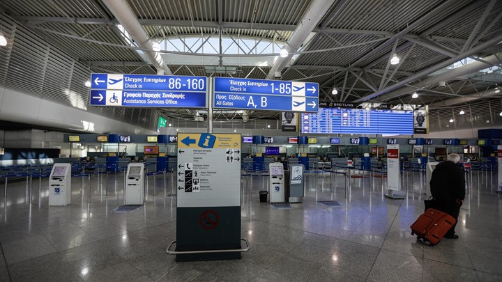 Ξεκινούν από τις 15 Ιουλίου οι απευθείας πτήσεις από τη Μεγάλη Βρετανία – Τι θα γίνει με τη Σουηδία