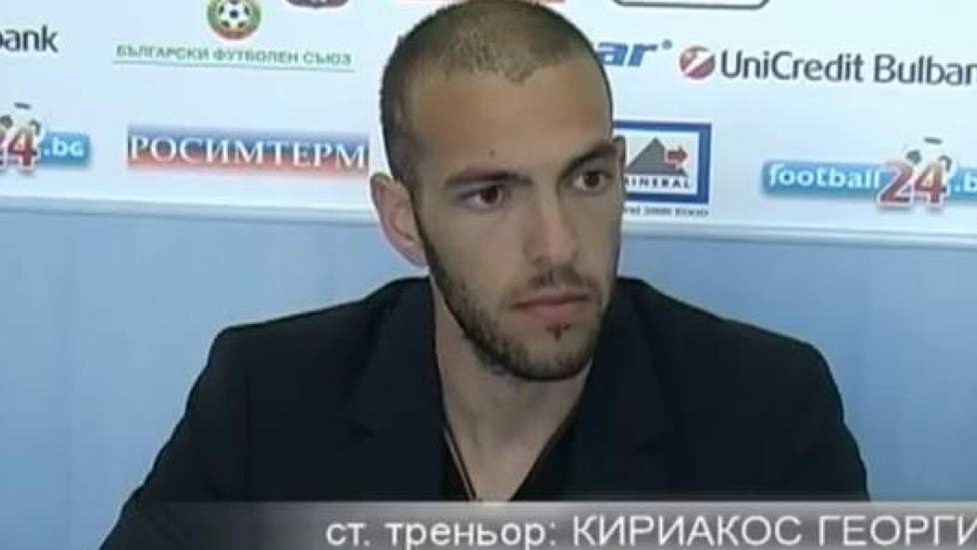 Βουλγαρία: Έλληνας προπονητής ψάχνει παίκτες μέσω social media