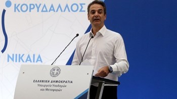 Μητσοτάκης για τους νέους σταθμούς του Μετρό: Το είπαμε, το κάναμε, μιλάνε τα έργα μας