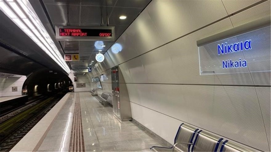 Μετρό: Πρεμιέρα σήμερα για τους τρεις νέους σταθμούς – Τι πρέπει να γνωρίζουν οι επιβάτες