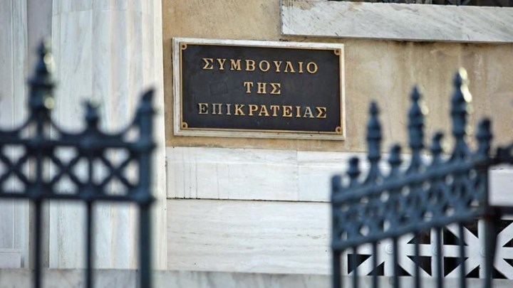 Αναδρομικά: Κορυφώνεται η αγωνία για την απόφαση του ΣτΕ – Τι θα γίνει με όσους δεν άσκησαν προσφυγή