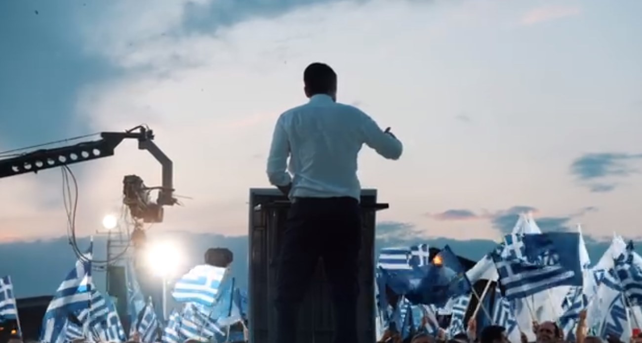 “Ένας χρόνος μαζί”: Η ανάρτηση του Μητσοτάκη και το βίντεο απολογισμού