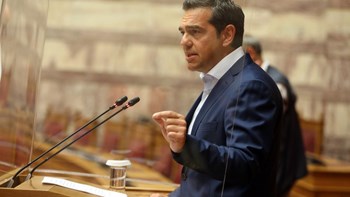 Τσίπρας: Ο τελευταίος χρόνος ήταν “δύσκολος και σκοτεινός” – ΒΙΝΤΕΟ
