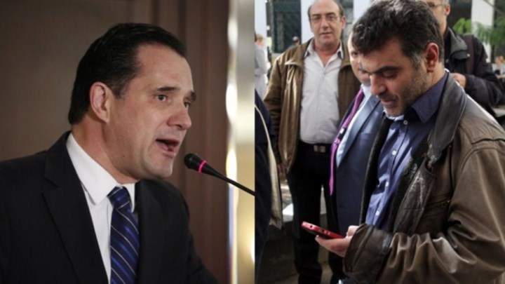 Εξώδικο Βαξεβάνη στον Γεωργιάδη