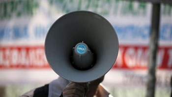 Επιστημονικό συμβούλιο Βουλής: Τι αναφέρει η έκθεση για το νομοσχέδιο για τις διαδηλώσεις