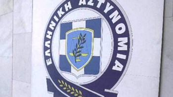 Κύκλωμα διαφθοράς: Σε διαθεσιμότητα πέντε αστυνομικοί