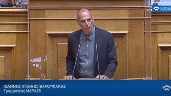 Βαρουφάκης για συγκεντρώσεις: Η εφαρμογή του μνημονίου θέλει καταστολή και κρατική βία