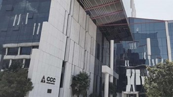 Ανακοίνωση της CCC για την υπόθεση Καλογρίτσα: Έχουμε πλήρη εμπιστοσύνη στην ελληνική Δικαιοσύνη