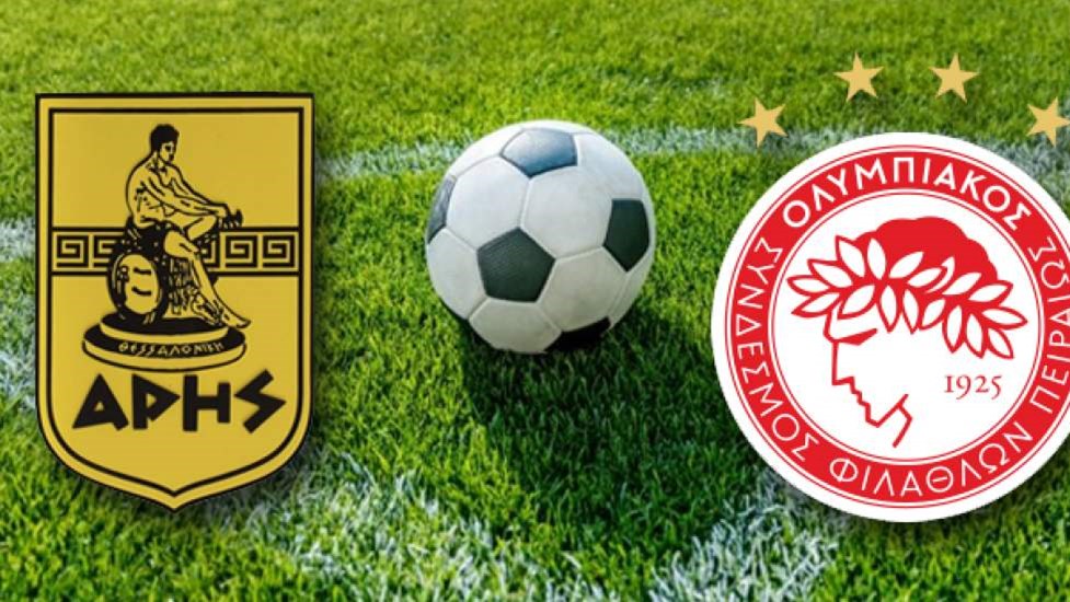 Άρης-Ολυμπιακός (LIVE)