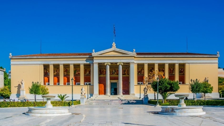 ΕΚΠΑ: Ανέβηκε 30 θέσεις στην κατάταξη με τα καλύτερα πανεπιστήμια στην παγκόσμια κατάταξη του CWUR