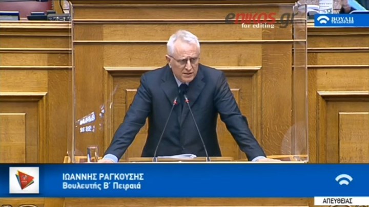 Ραγκούσης σε Χρυσοχοΐδη: Αυτή είναι η διαφορά της “εχθροπάθειας” και της υπεύθυνης Αντιπολίτευσης